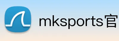 mksports官方商城入口 logo